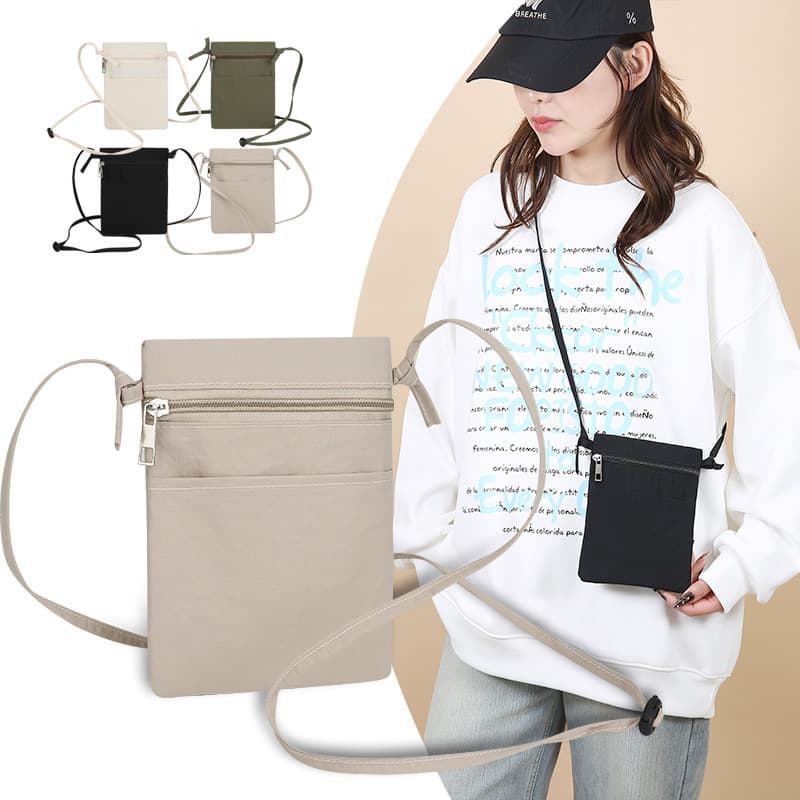Women's Versatile Casual Travel Crossbody Bag, Trendy Lightweight Shoulder Sling Bag Mini Purse