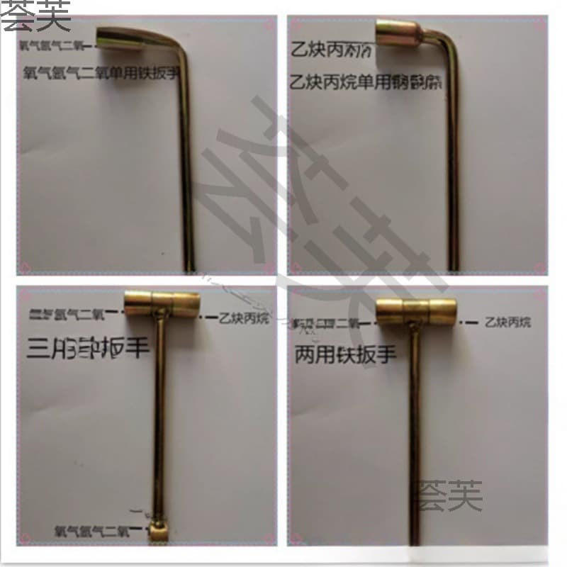Acetylene Wrench Oxygen Valve Argon Angle Valve Gas Cylinder Opener Two-in-One Three-in-One T-Type Acetylene