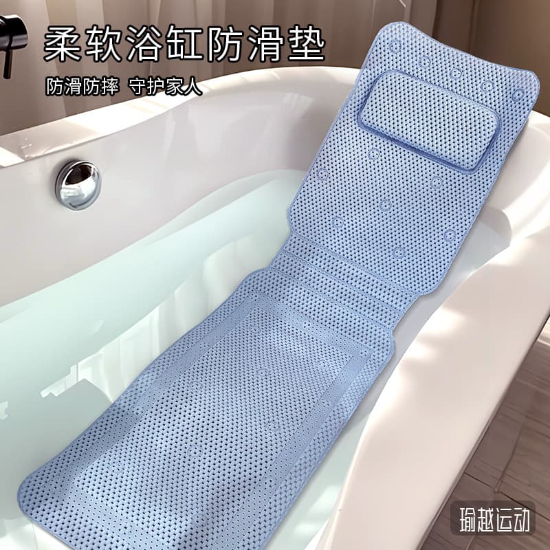 pvc bathroom bath mat bath non-slip anti-fall with suction cup home SPA bath with pillow back bath mat