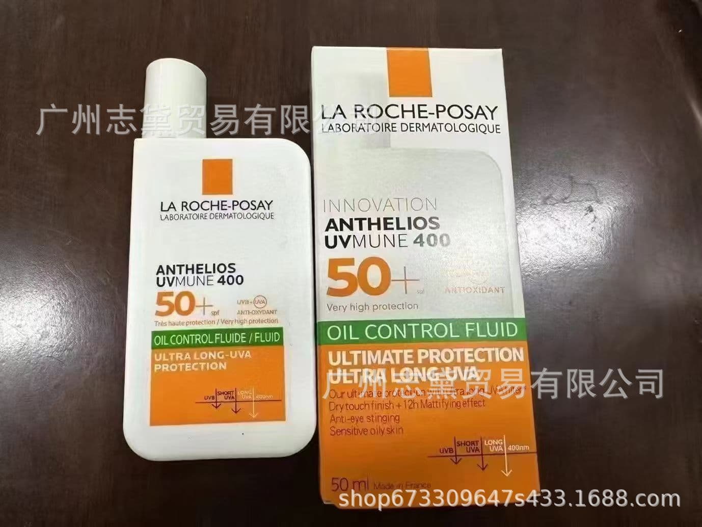Cross-border Exclusive Facial Cleanser Cleansing Mousse Gel Body Lotion Big Brother Protective Cream B5 Repair Cream Serum Full Series