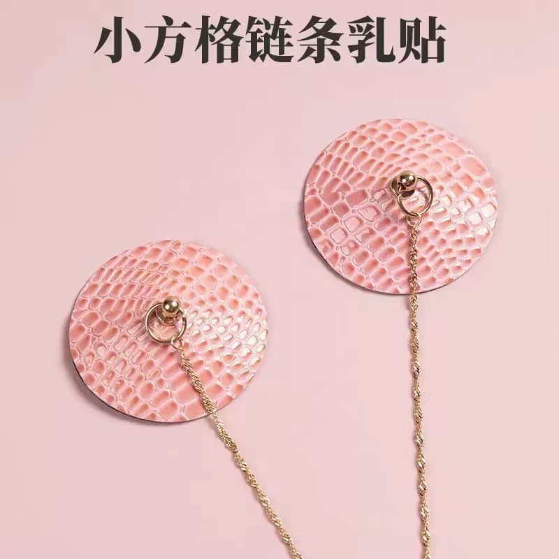 Sexy lingerie accessories, invisible seamless silicone bra, heart-shaped sequined nipple covers, nipple covers 5031