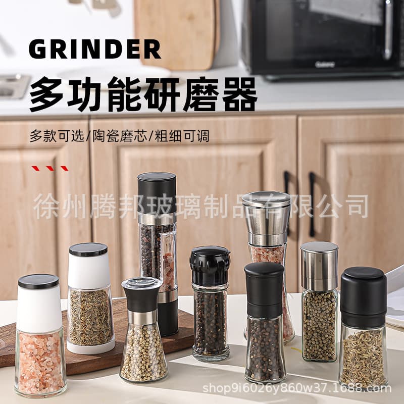 Wholesale Household Pepper Grinder Kitchen Spice Bottle Fine Powder Dispensing Manual Sea Salt Pepper Glass Seasoning Bottle