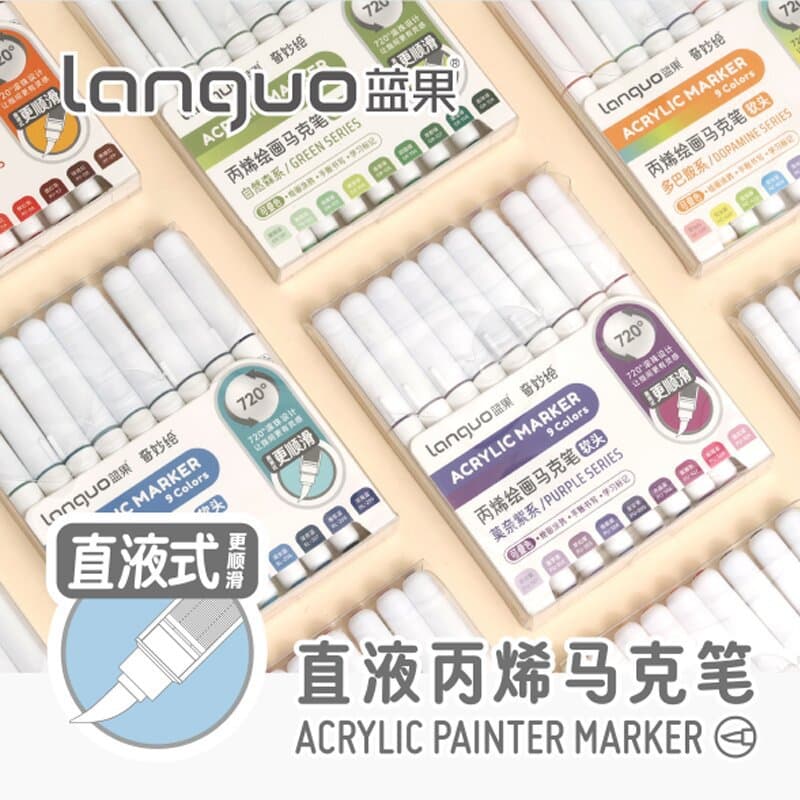 Blue Fruit Acrylic Painting Markers, Watercolor Pens for Children, Student Art Graffiti Pens, Soft Tip Highlighters
