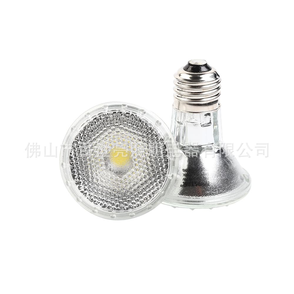 PAR20 LED Bulb 7W COB Light for Indoor Decorative Lighting