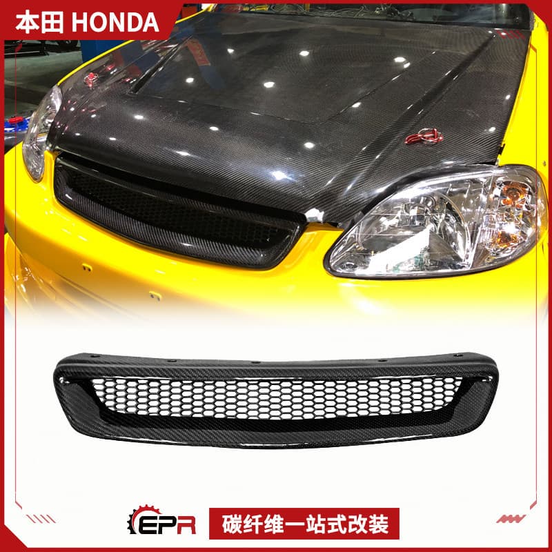 For Honda Civic 6th Gen EK Modification Part Carbon Fiber Front Bumper Grille Cover Replacement Style Front Panel