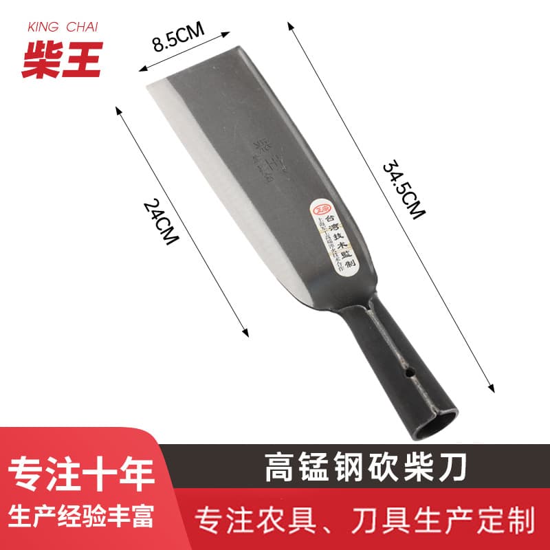 Household old-fashioned agricultural bamboo machete, manganese steel forged hatchet, rust-proof, splitting firewood, tree felling, outdoor road opening, obstacle removal sickle