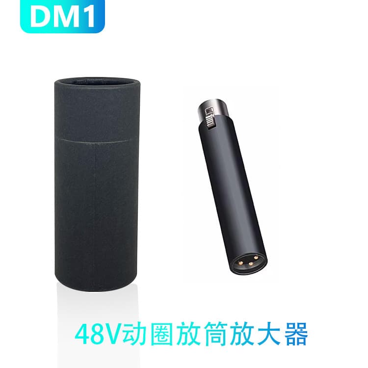 48V Dynamic Microphone Amplifier Portable Mic Preamp Audio Interface Mixer Noise Reduction Gain Amplifier