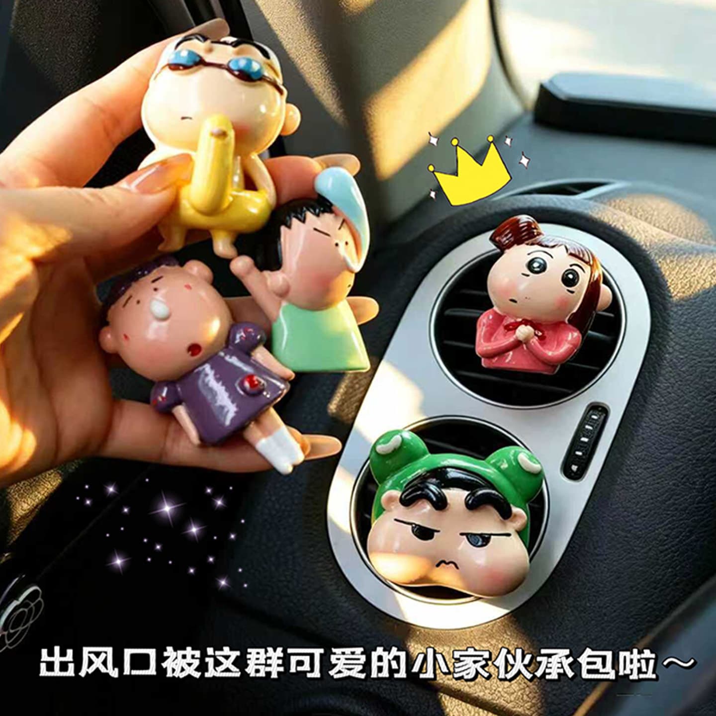 Cute Crayon Shin-chan Series Car Air Freshener Vent Clip, Car Interior Fragrance Long-Lasting Light Scent Decoration