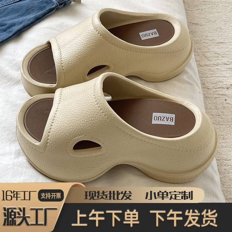 Thick-soled height-increasing slippers for women, new summer style outerwear, Internet celebrity platform shoes with long legs, non-slip sandals for women