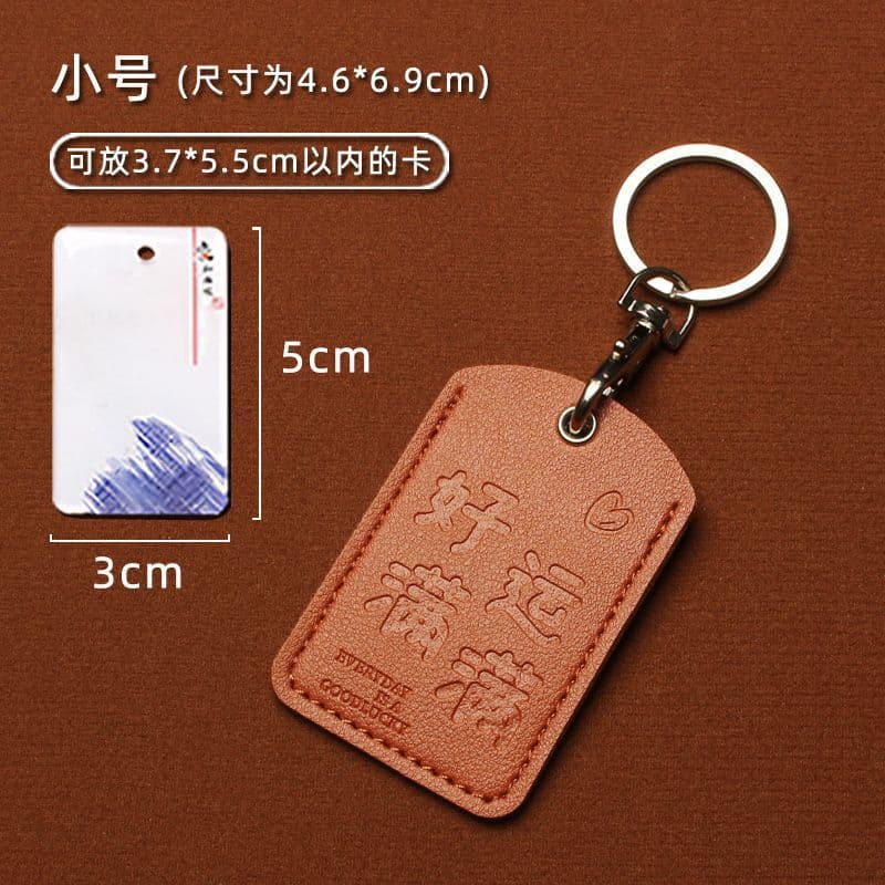 Sensing Community Access Card Holder Leather Drop Keychain Protector Elevator Card Cover Cute Bus IC Card Case