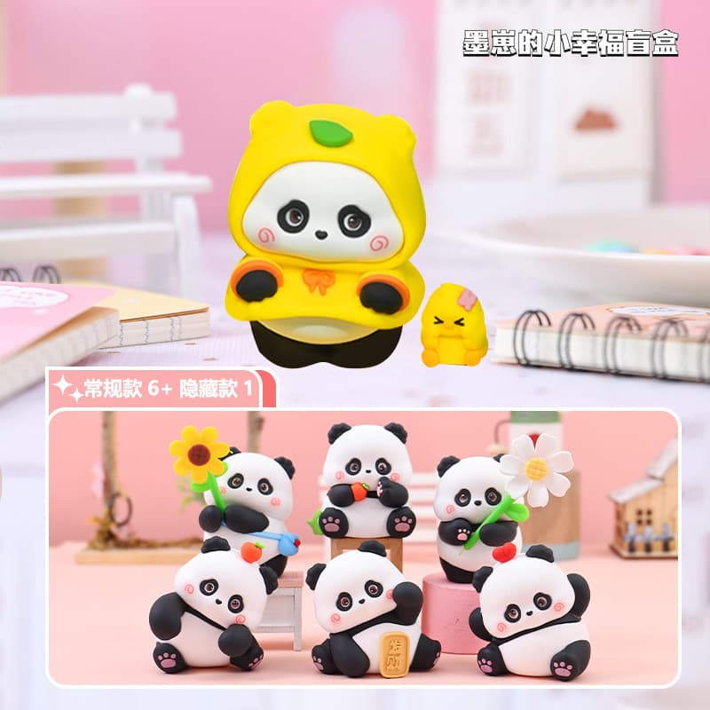 National Style Creative Cute Mo Zai's Little Happy Blind Box Office Desk Decoration Car Ornaments Student Gifts Wholesale