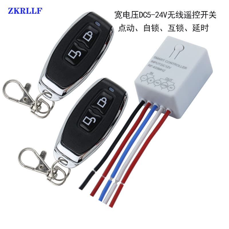 DC12V Single-Channel Wireless Remote Control Switch Receiver for Remote Access Control, Car Spotlights, and Smart Home Electronic Locks