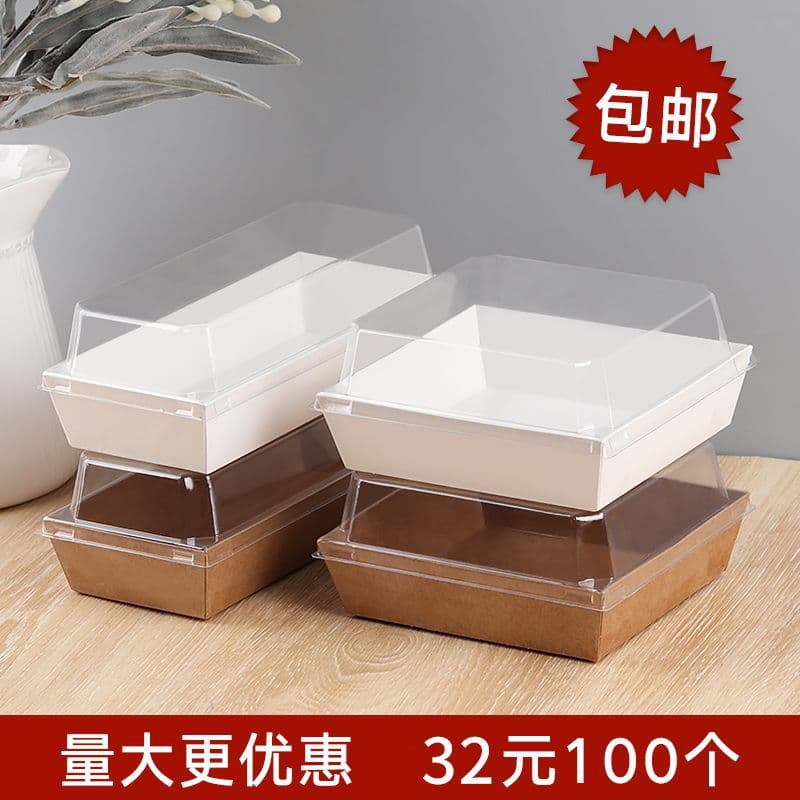 Packaging box for meat floss cakes, sandwiches, snow skin mochi, towel cakes, taro snow cakes, baking boxes, cake roll boxes
