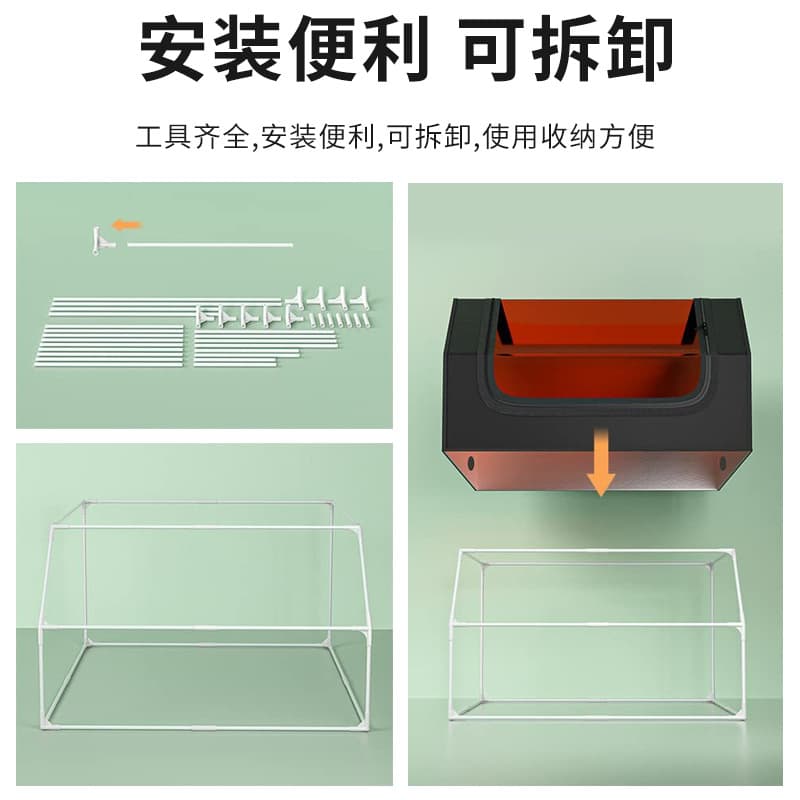 3D Printer Dust Cover Protective Shield for Laser Engraver Heat Insulation Sunscreen Cover