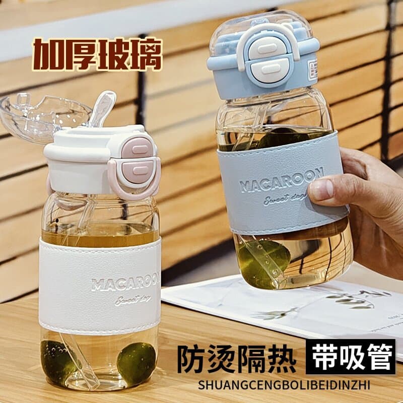 Bubble Tea Glass Water Cup for Girls, Stylish Office New High-Temperature-Resistant Cup, Glass Portable Tea Cup
