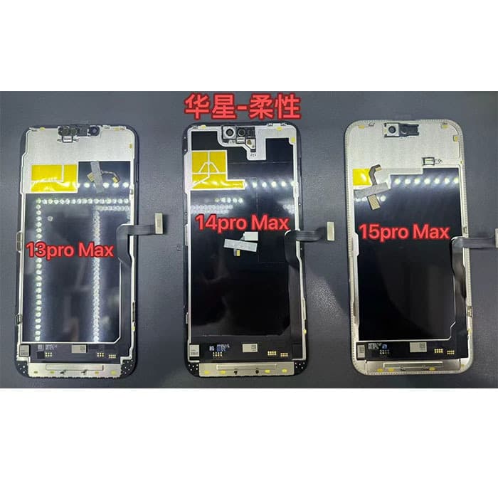 Huaxing Flexible OLED 120HZ High Refresh Screen Assembly Compatible with Apple 17P 14 Pro 16 Pro Max 15 PM