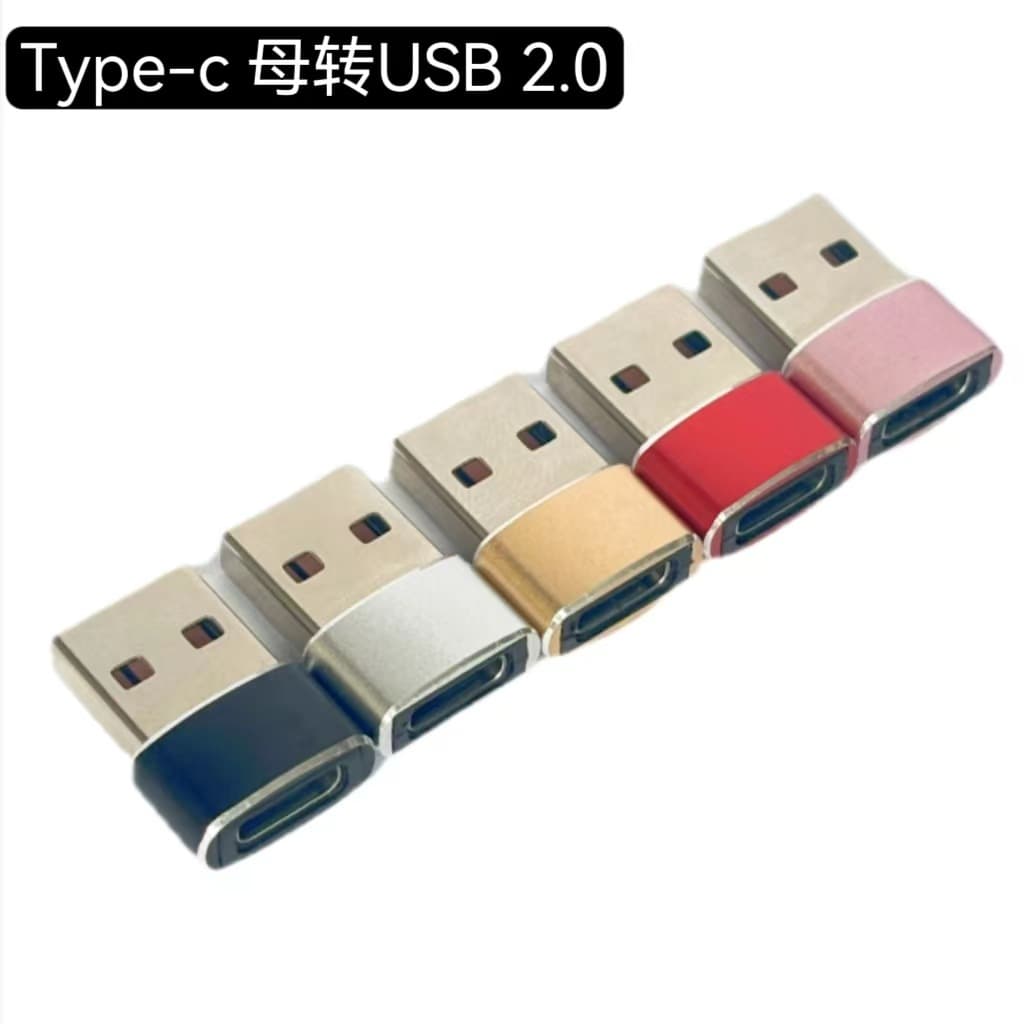 OTG factory direct sales of Type-C female to USB 2.0 charging cable adapter plug fast converter