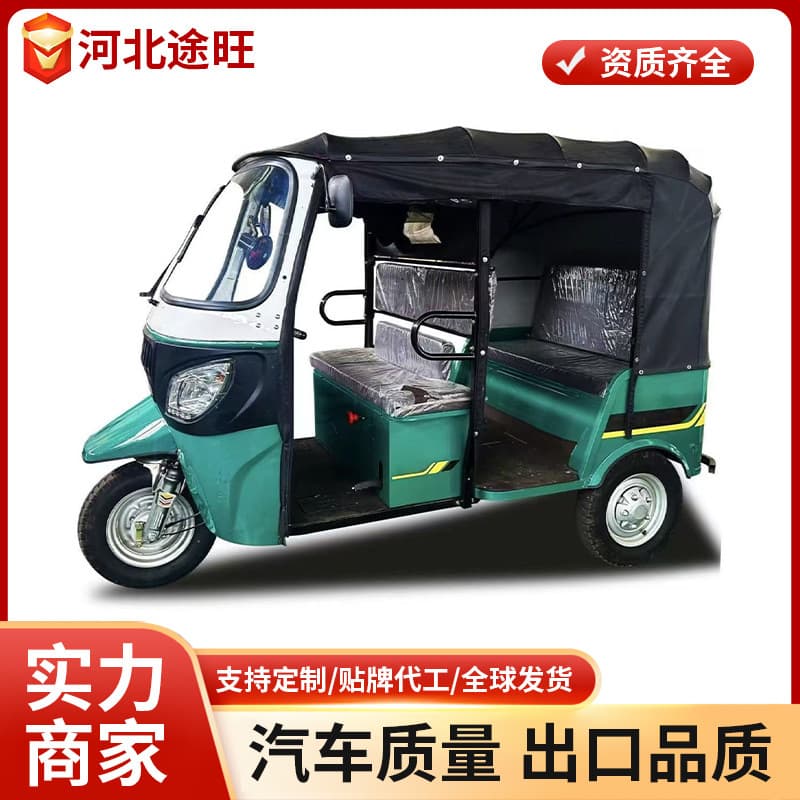 New African Fuel Tuktuk Electric Three-Wheeled Sightseeing Passenger-Carrying Fuel-Powered Tricycle