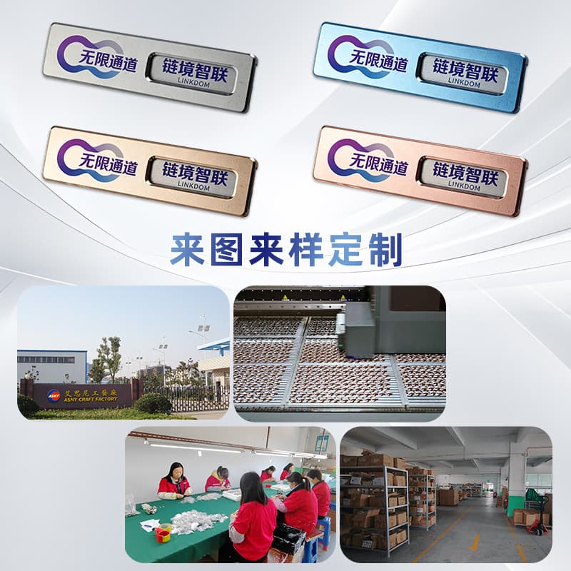 Custom Metal Nameplate Alloy Pin Magnetic Employee ID Badge Tag Wholesale Factory