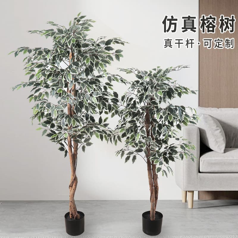 Cross-border Amazon simulation banyan tree plant log pole simulation green planting white edge banyan tree potted artificial fake tree
