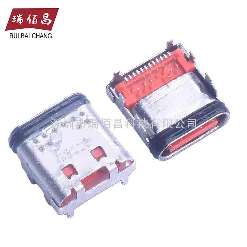 Suitable for JBL Flip2 3 4 mobile hard drive, USB built-in tail plug data adapter connection charging port