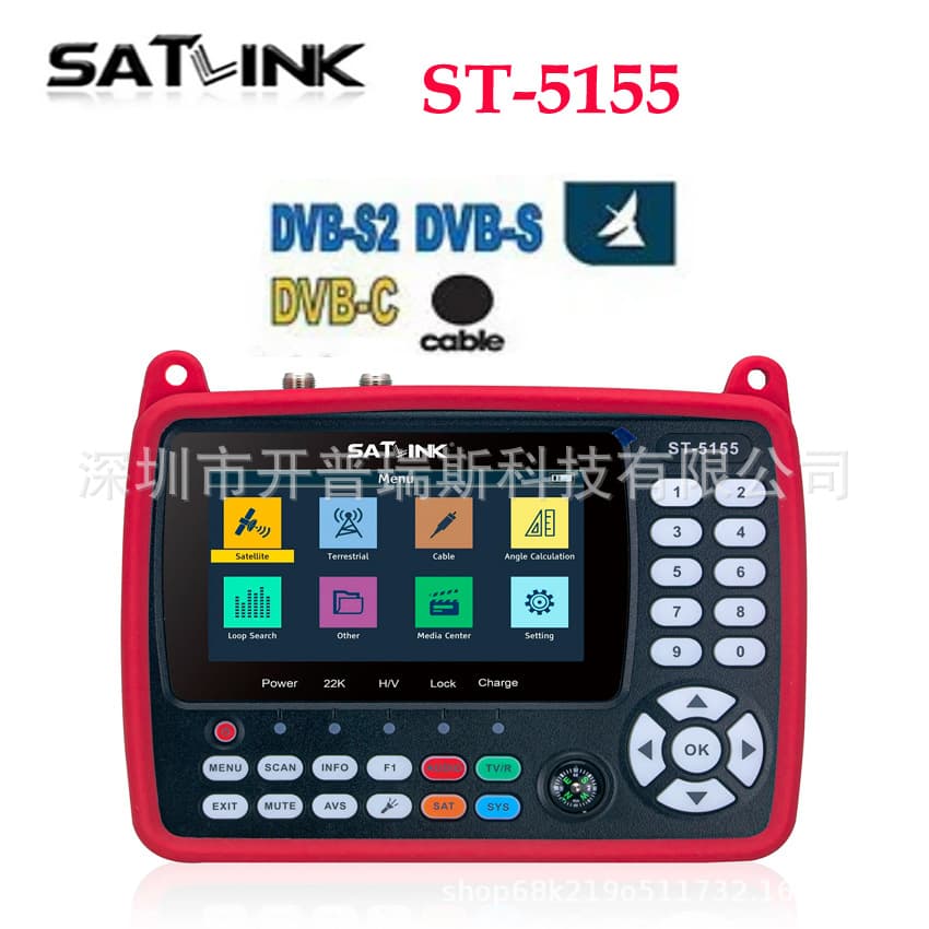 SATLINK ST-5155 DVB-S2/T2/C HDDigital Finder Meter HD Star Finder