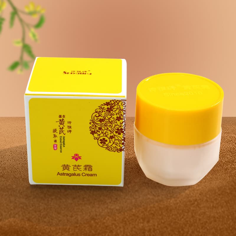 In stock Shiyating Astragalus Cream 30g/box Face Cream Day and Night Cream for Men and Women Wholesale Drop Shipping