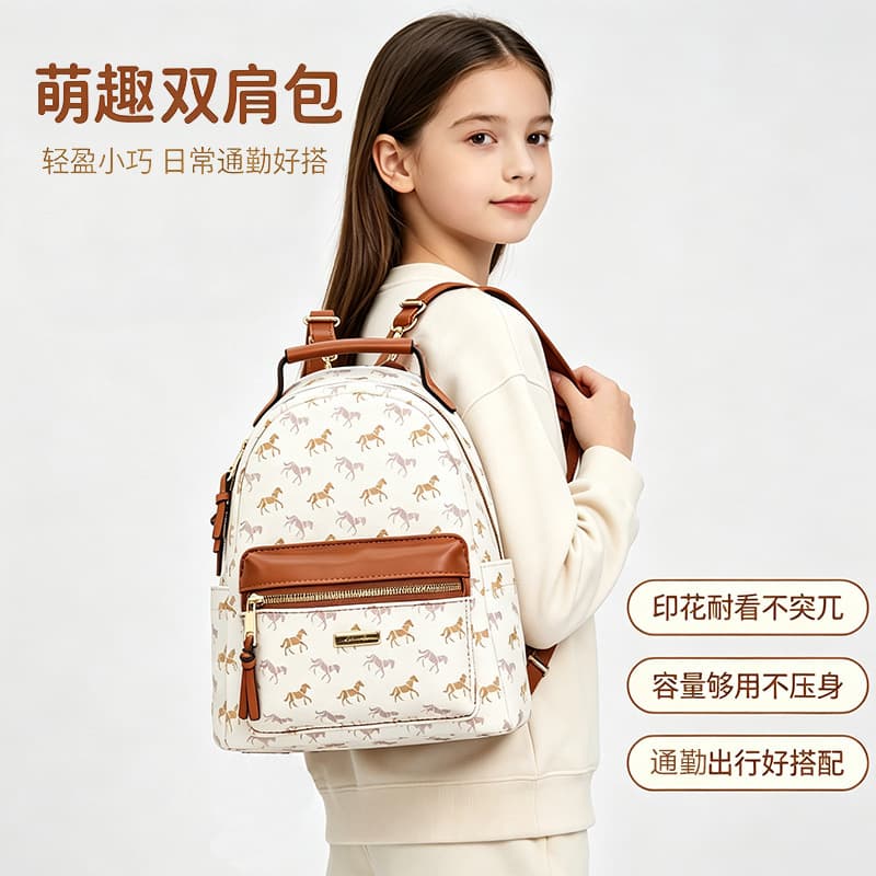 Casual Large-Capacity Travel Backpack Women's Leopard Print Hiking Backpack Pebble-Grain Laptop Backpack Factory Direct Wholesale