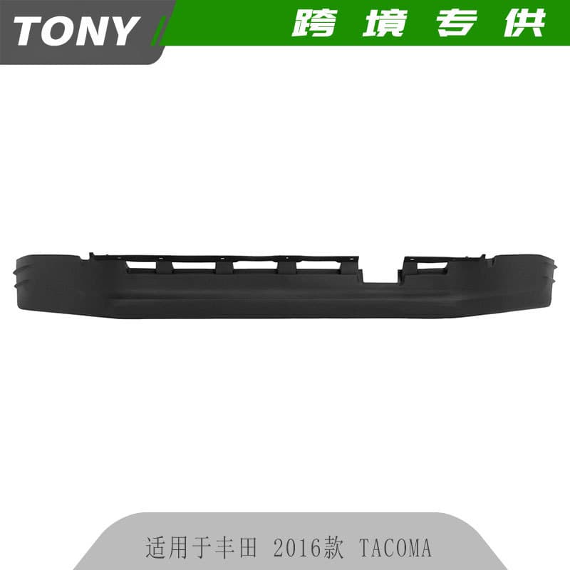 Parts suitable for Toyota 2016 TACOMA front spoiler 53851-04070 Auto parts wholesale
