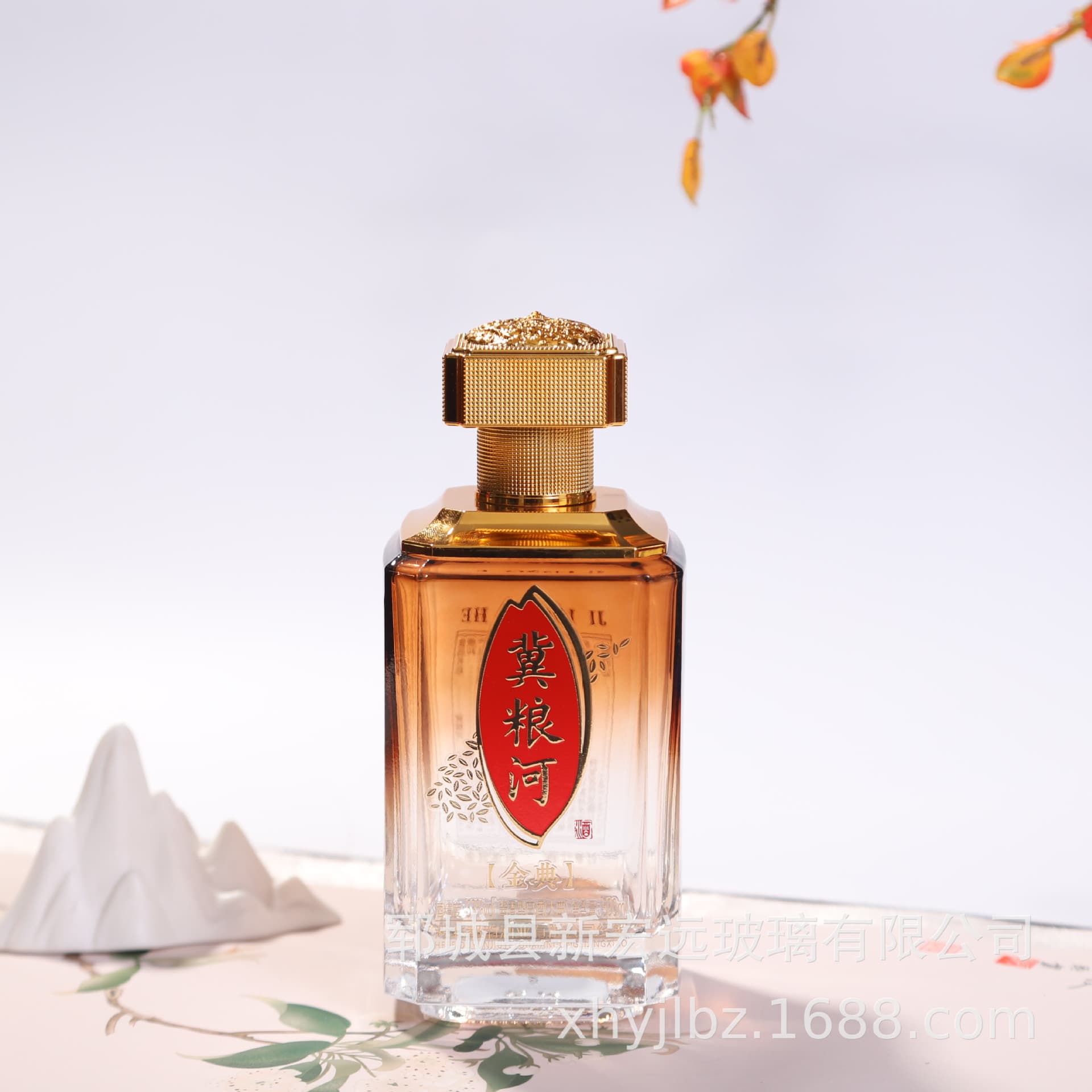 New Style Thickened Glass Transparent Liquor Bottles, Empty Glass Small Bottles, Dispensing Bottles, Homebrew Sealed Liquor Bottles