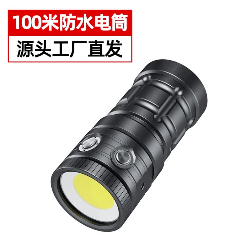 Sea Frog cross-border new underwater lighting fill light direct charge aluminum alloy Searchlight COB strong light diving flashlight