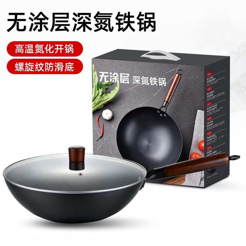 Traditional Zhangqiu Iron Wok, Home Use Non-coated Round Bottom Stir-fry Pan, Nitrided Seasoned Iron Pot, Non-stick and Rust-free Gift Set
