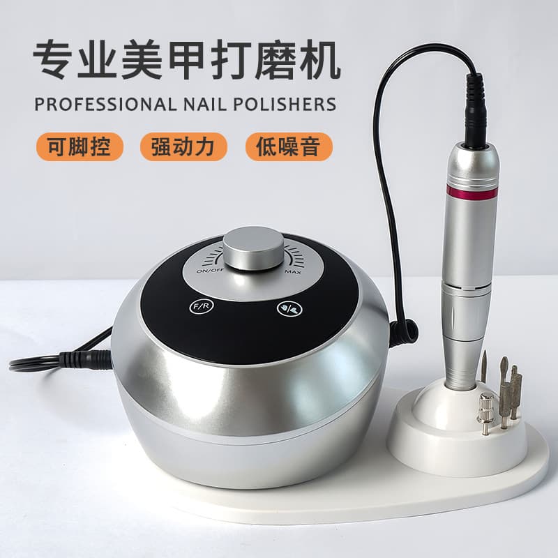 New cross-border nail polisher 45000 rpm polisher professional manicure removal and dead skin nail polisher 205