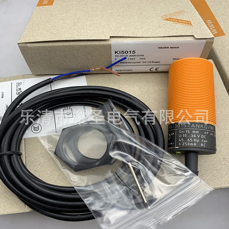 Spot new KI5305 KI5306 KI5307 KI5308 KI5309 induction switch with one-year warranty