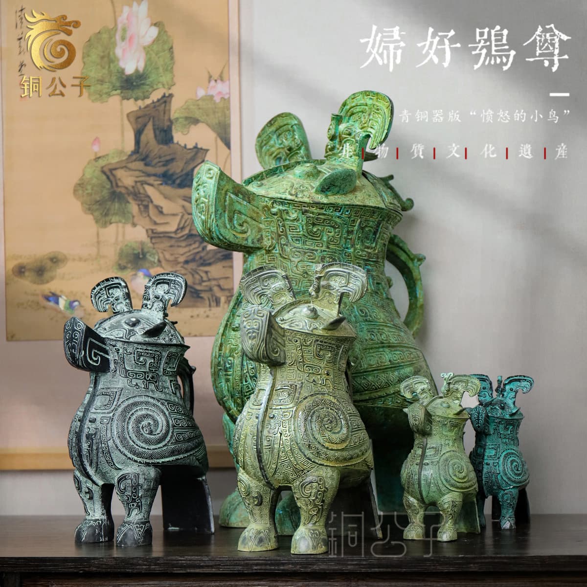 Fu Hao Owl Zun Replica - Henan Provincial Museum Collection Bronze Antique Collectible, Entryway Desktop Ornament Craft