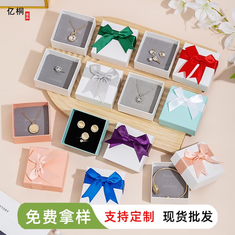 In Stock Wholesale Multi-Color Bow Jewelry Box Earring Necklace Jewelry Box Ring Bracelet Ear Stud Gift Packaging Box
