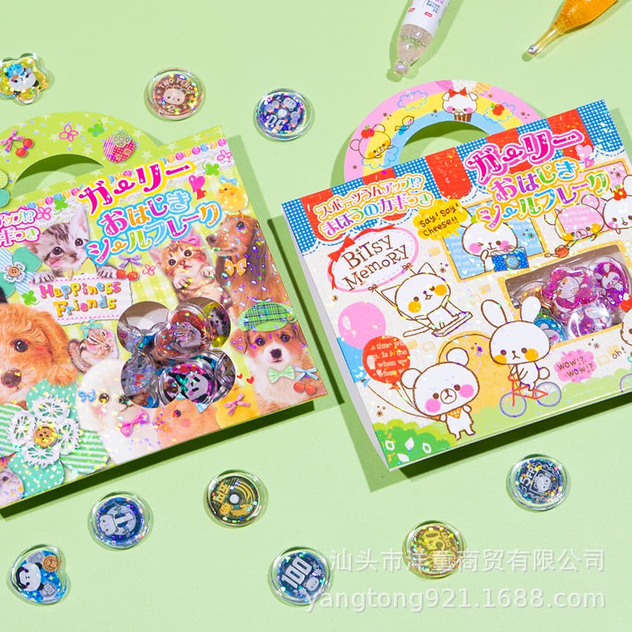 Crystal Marble Grain Stickers DIY 3D Scrapbooking Diary Decoration Cute Cartoon Animals Children's Reward Stickers