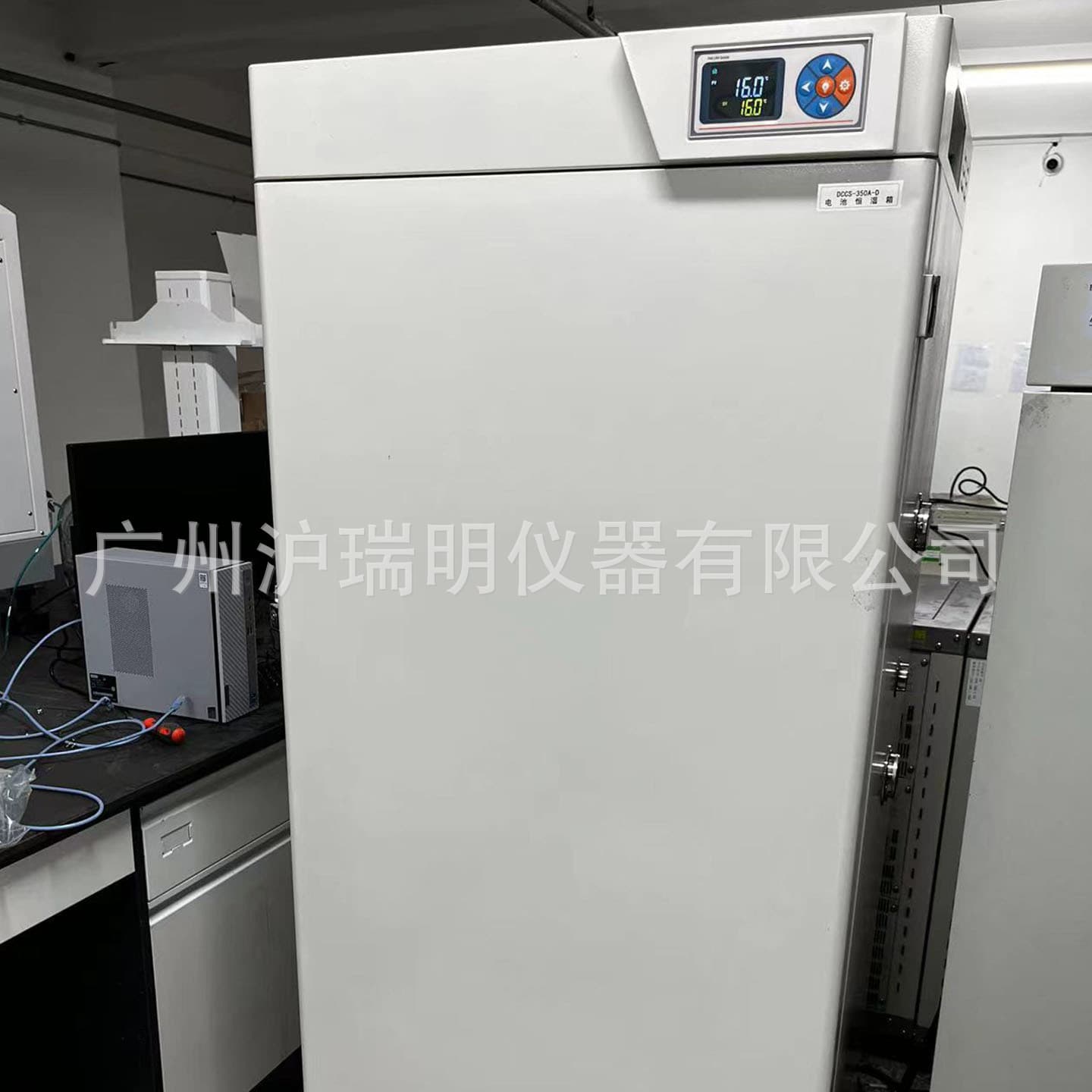 DSCS-350A-D Low-Temperature Battery Test Cabinet Landian Xinwei Charge-Discharge Aging Test -30°C to 60°C