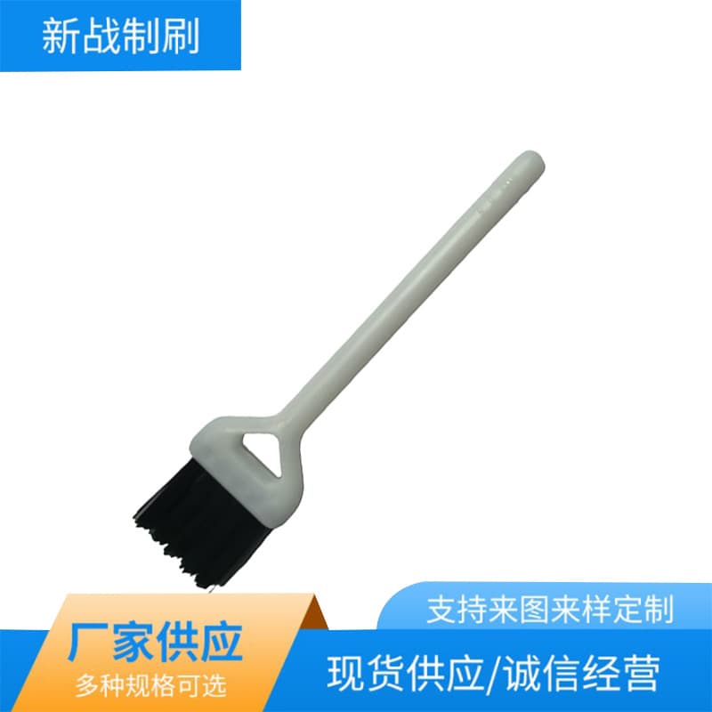Car Gap Crevice Cleaning Brush, Kitchen Balcony Narrow Slot Cleaning Brush, PP Plastic Bristle Brush