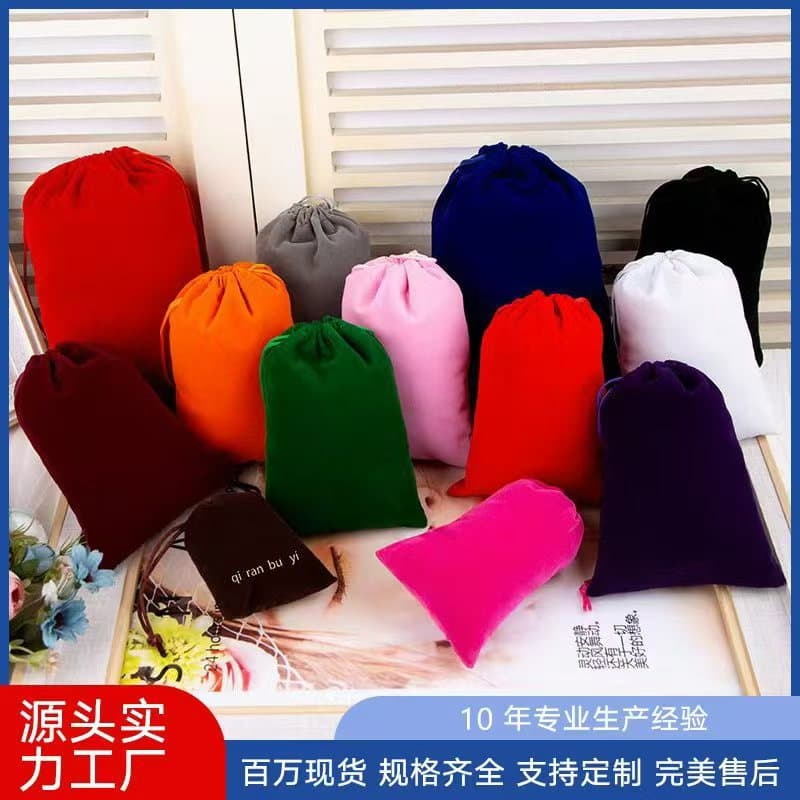 Custom velvet drawstring bag for jewelry packaging, power bank and earphone storage pouch, portable gift bag with handle