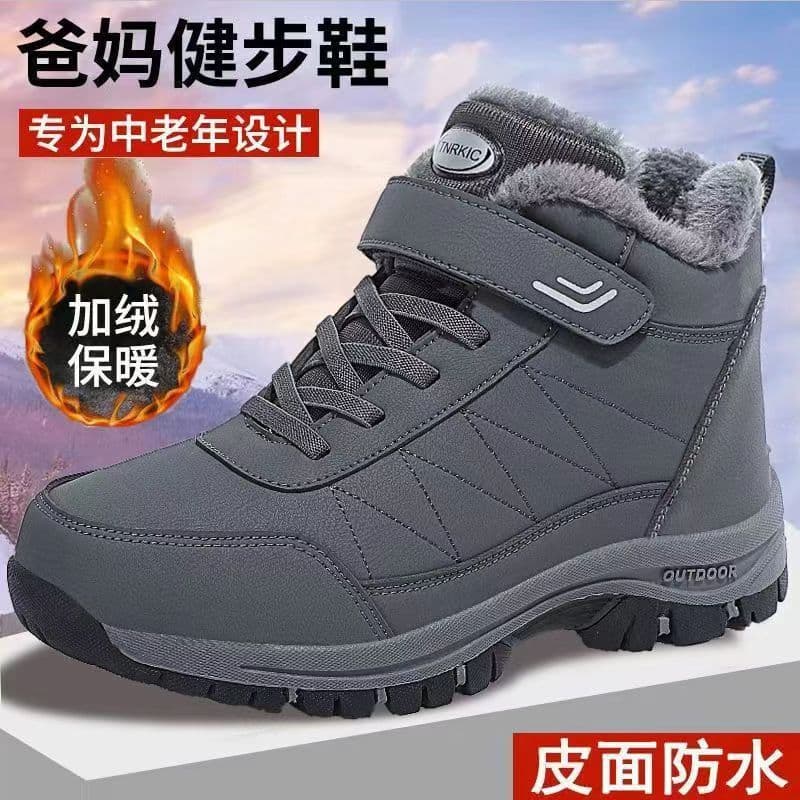 Middle-Aged and Elderly Walking Shoes Winter New Men's Plush Lined Thick Snow Boots Dad Cotton Shoes Anti-Slip Soft Sole Hiking Shoes