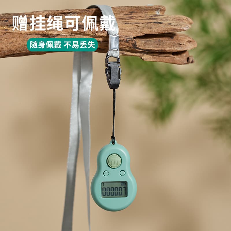 Manual counter, press-type neck-worn glow-in-the-dark tally counter, rechargeable neck-worn reader, replaces bead counting