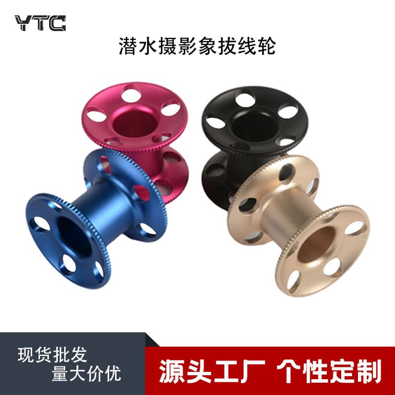 Diving Line Reel Colorful Aluminum Alloy Photography Surface Marker Buoy Reel Float Coil Line Dispenser Diving Tech Multi-Hole Line Reel