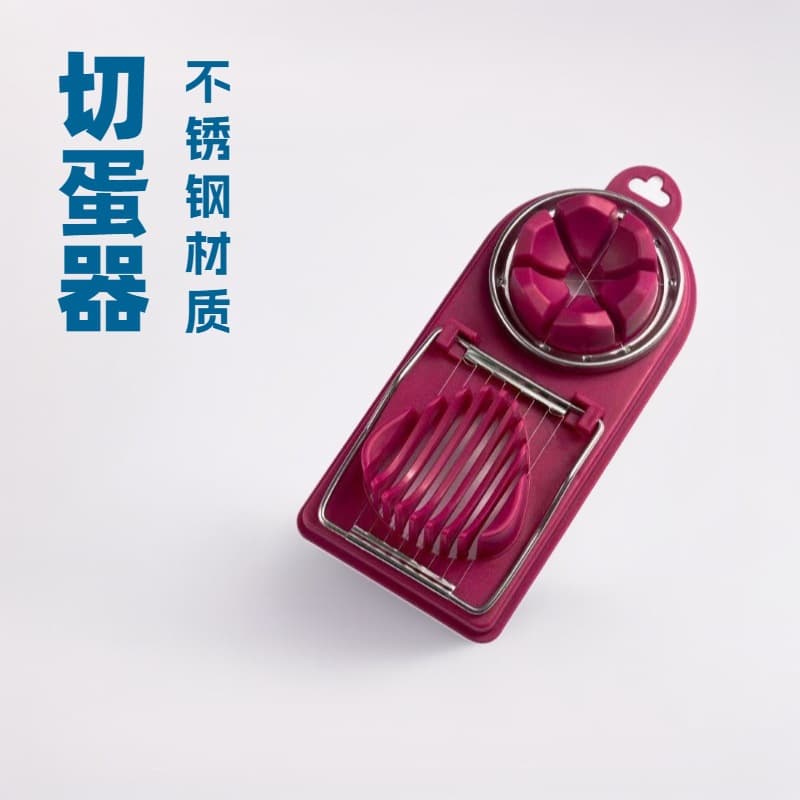 In-stock Egg Cutter Set Multi-functional 2-in-1 Egg Slicer for Fancy Preserved and Regular Eggs