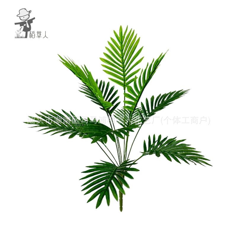 Artificial Areca Palm Tree High-End Luxury Fake Plant Indoor Living Room Decoration Floor Landscape Bionic Green Plant Potted