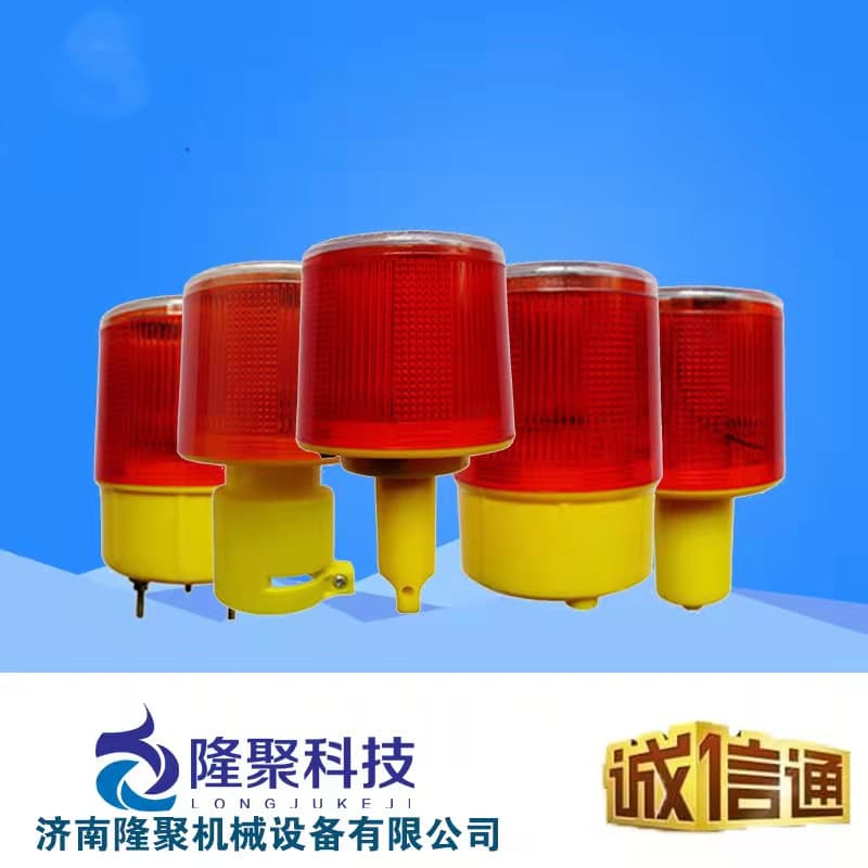 Solar Warning Lights Night Strobe Fencing Construction Strobe Lights Anti-rear-end Portable High-speed Ultra-bright Flashing Lights