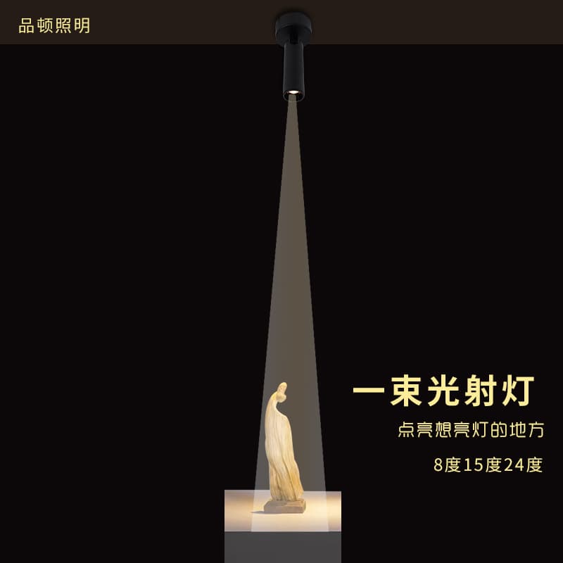 A spotlight LED mini light for display cases, surface-mounted background wall illumination, adjustable small angle, 3W.