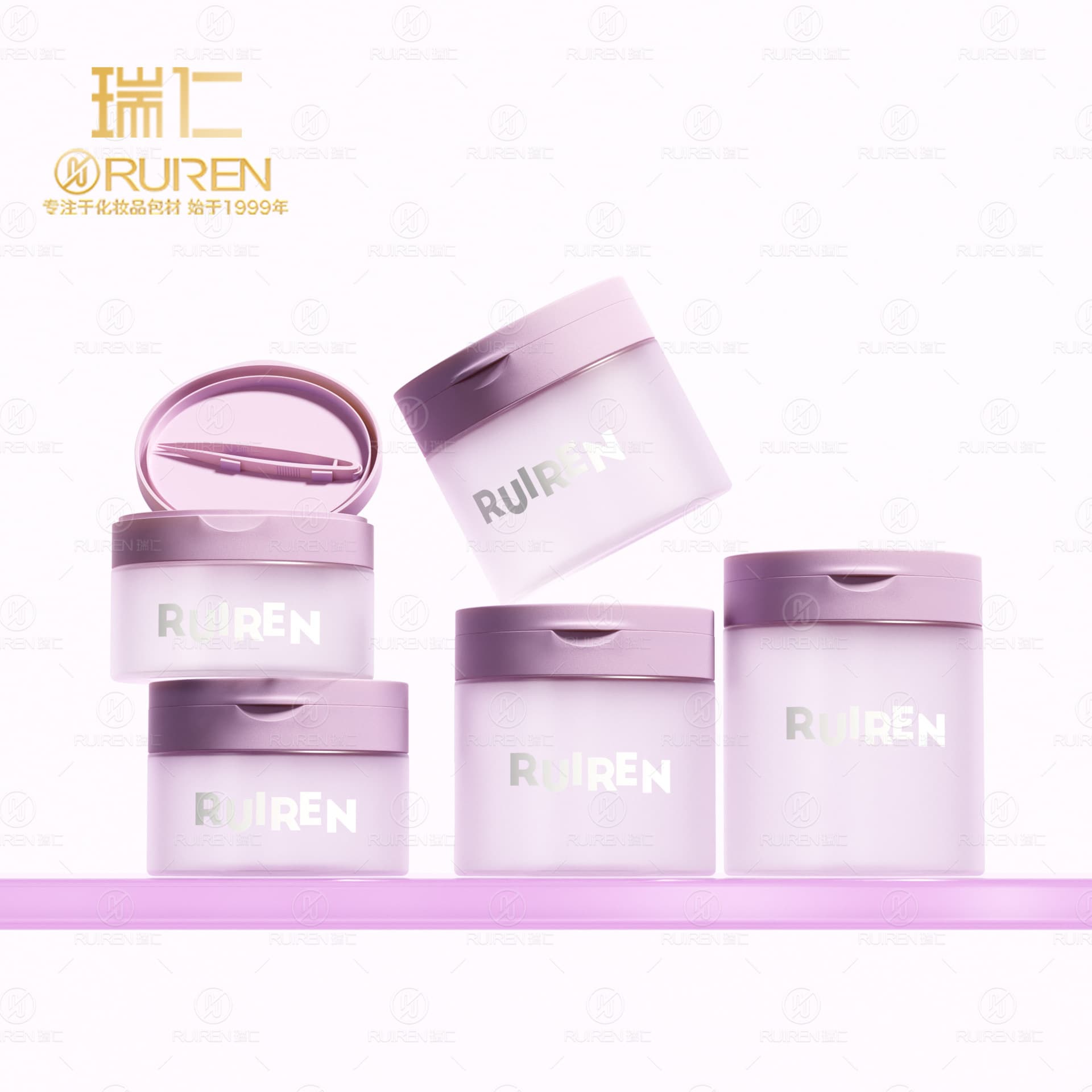 Direct from manufacturer large-capacity dispensing PET bottles for essence and mask packaging, 200g cotton pad bottle customization