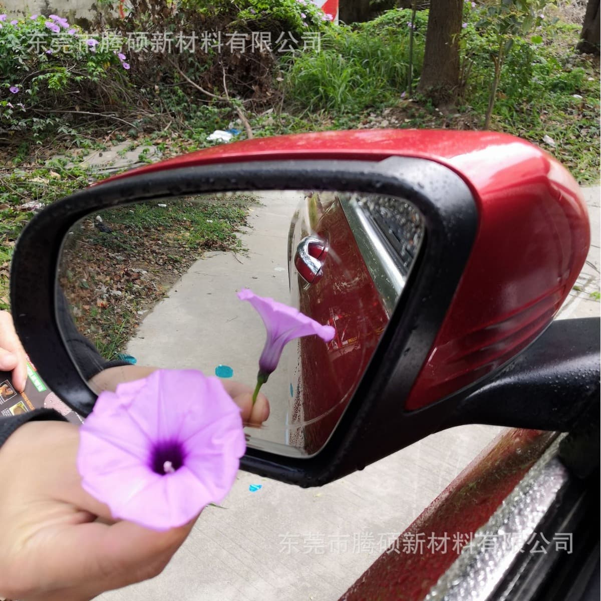 Rearview Mirror Rain-Repellent Film, Car Rearview Mirror Anti-Rain Sticker, Bus Water-Dispelling Film, Truck Side Window Waterproof Film, Anti-Fog Film