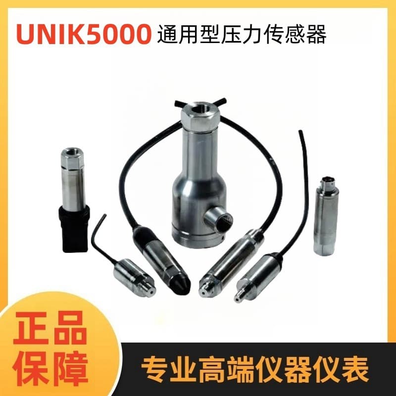 GE Druck Pressure Transmitter UNIK5000 PTX5072-TA-A1-CA-H0-PN